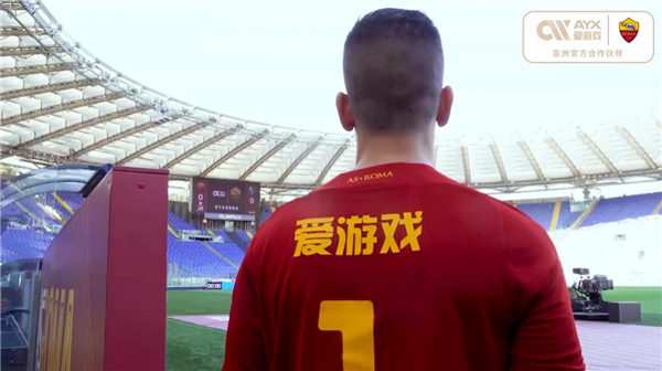 为本场比赛